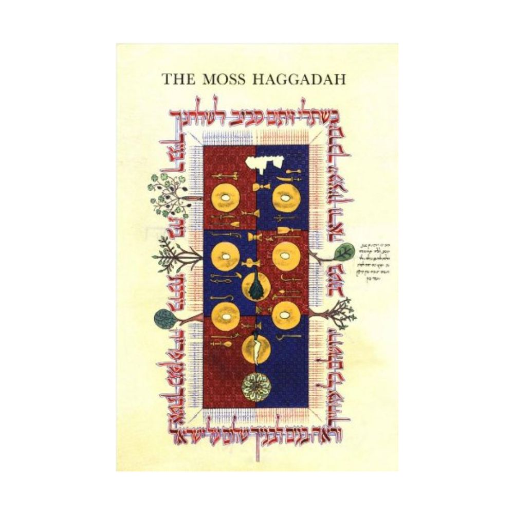 The Moss Haggadah