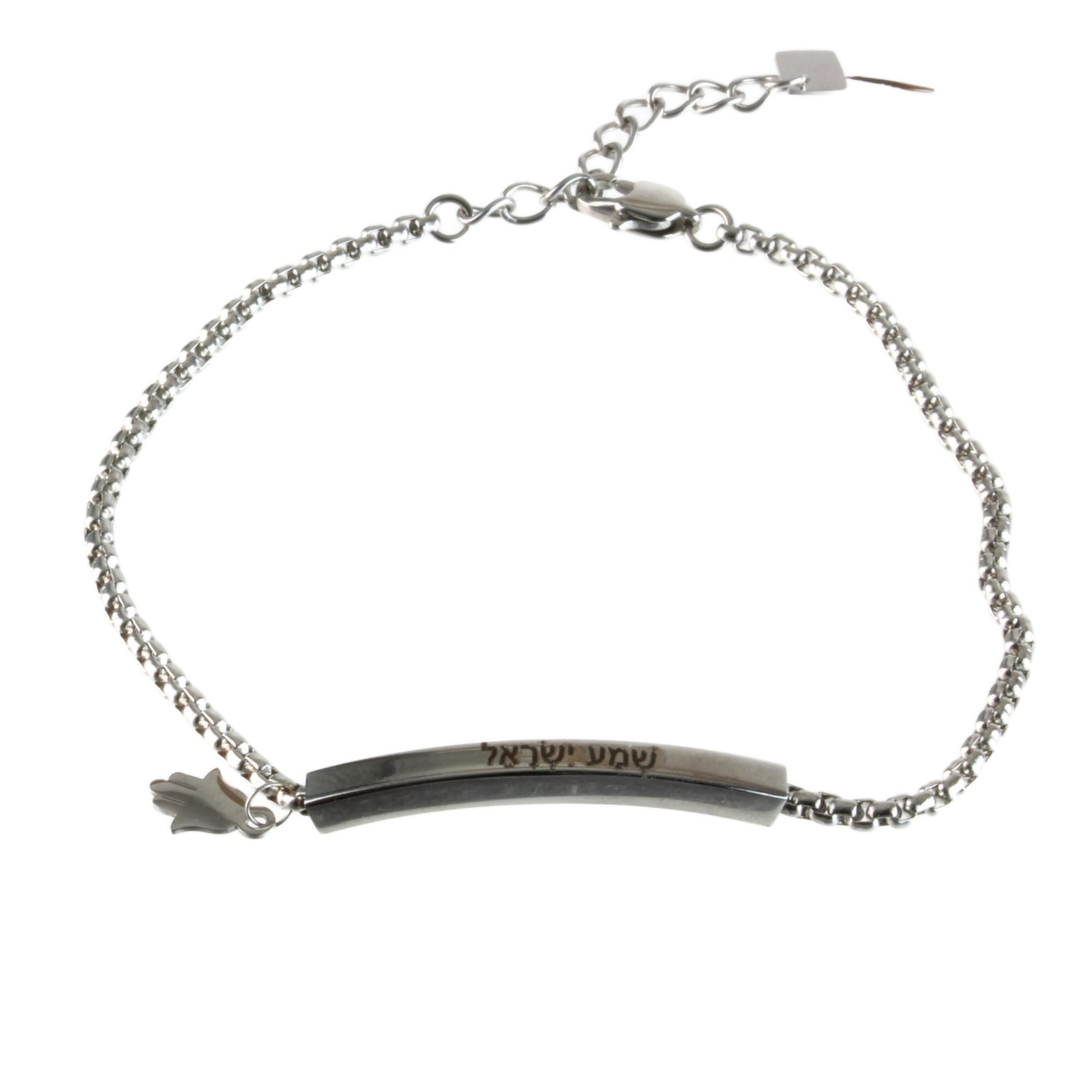 Bracelet, Bar with Shema, Stainless Steel