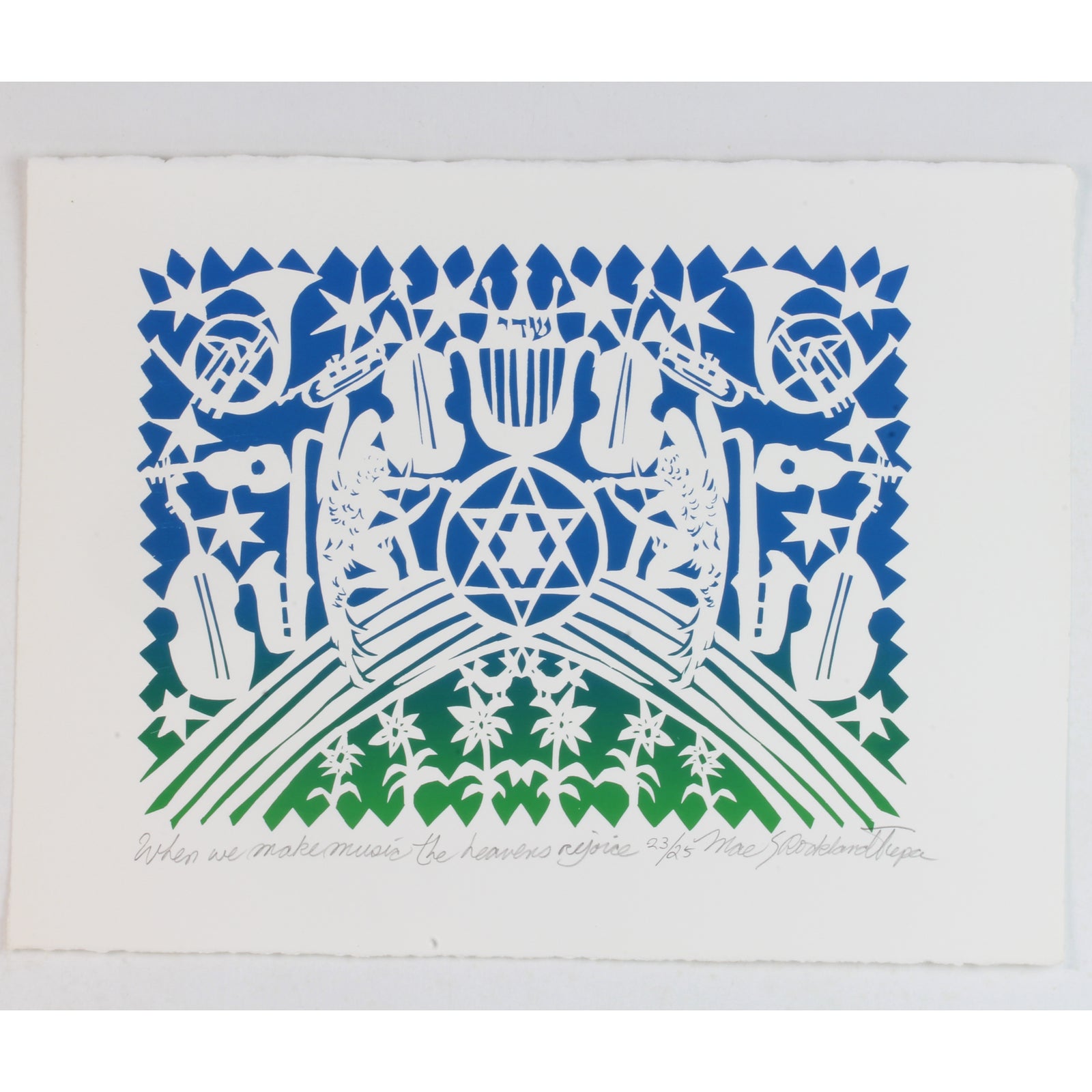 When We Make Music The Heavens Rejoice, Limited Edition Print, Unframed