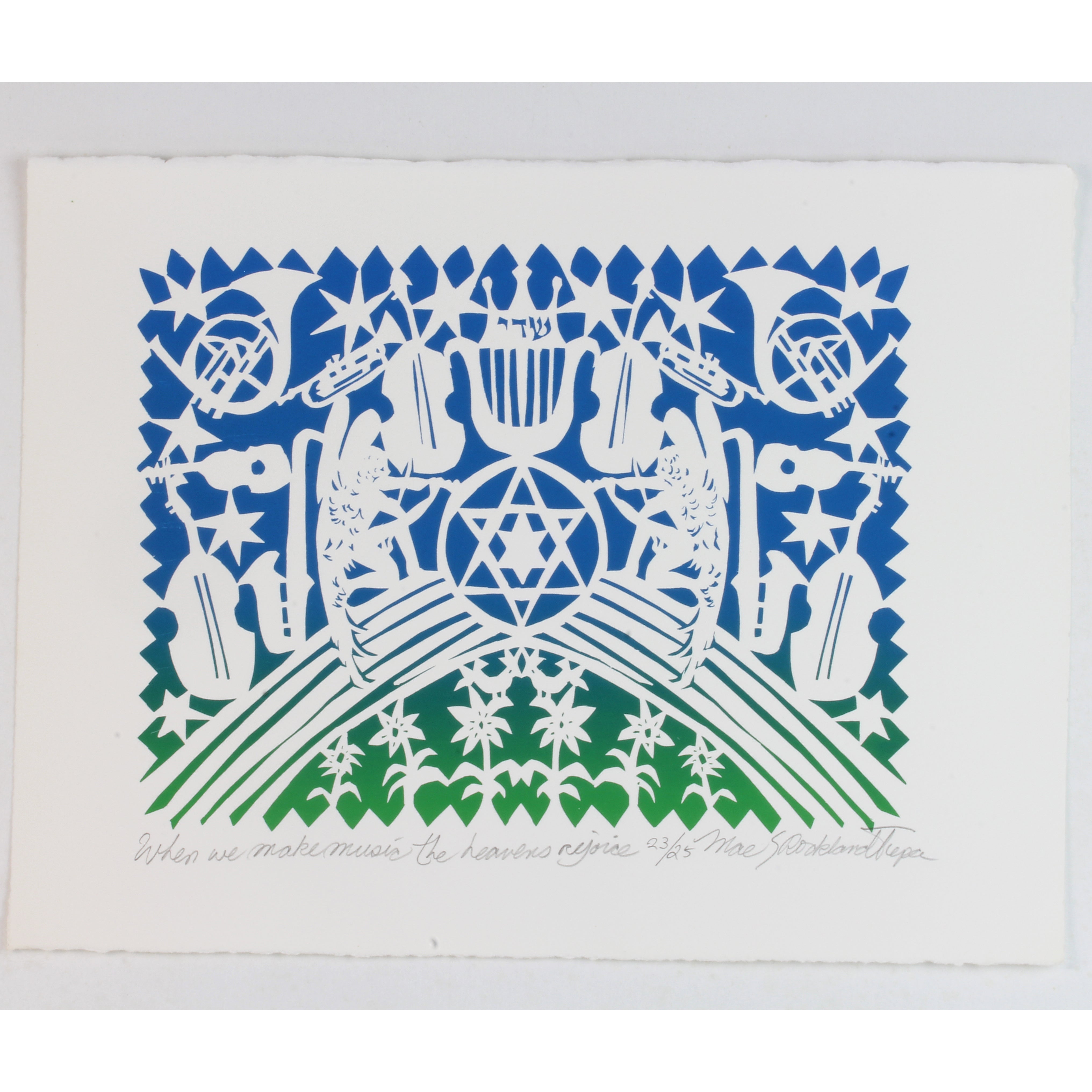 When We Make Music The Heavens Rejoice, Limited Edition Print, Unframed