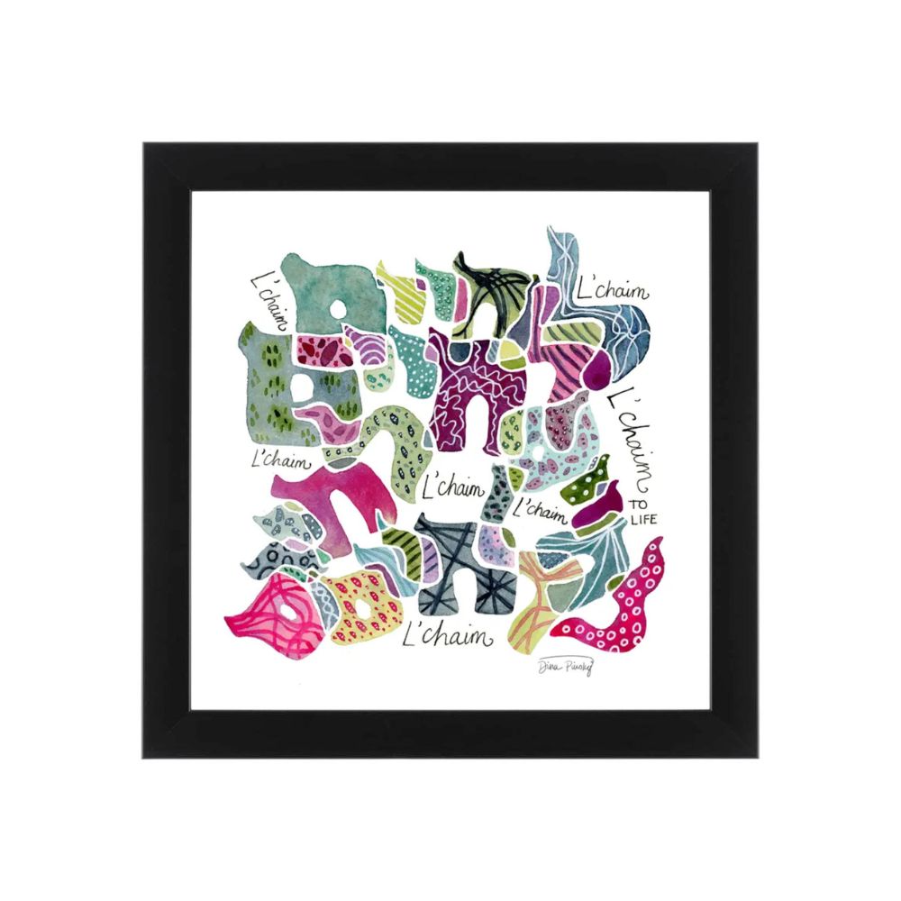 L'chaim, Print of Original Artwork, Black Frame, 8 x 8