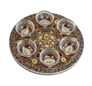 Seder Plate, Hand-Painted Wood with Glass Bowls, Pomegranates with Blue, Red, and Gold Detail