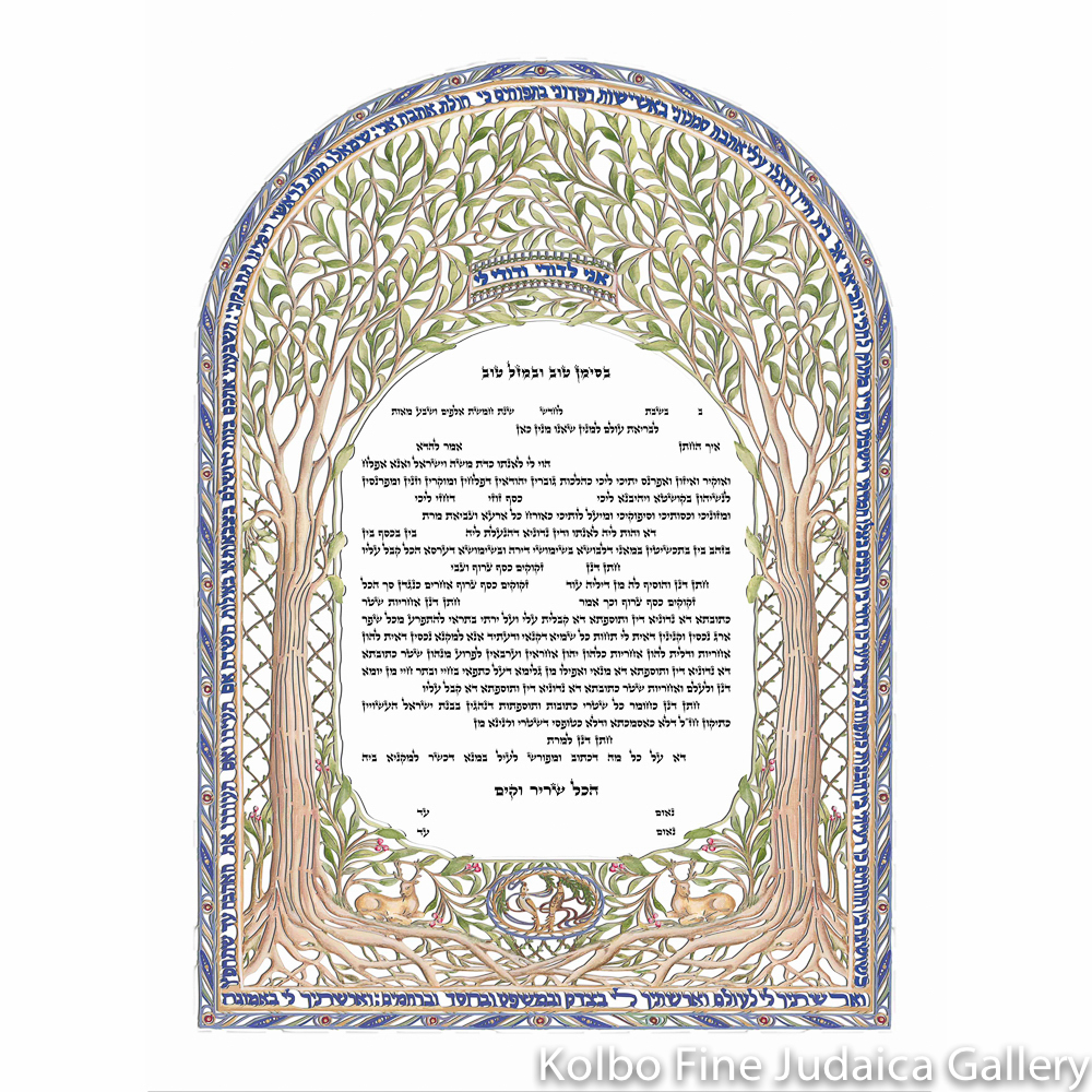 Greenwood Ketubah