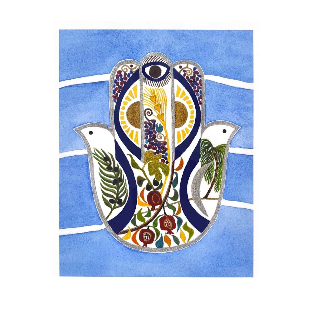 Seven Species Hamsa, Giclee Print, Limited Edition, Framed, Small