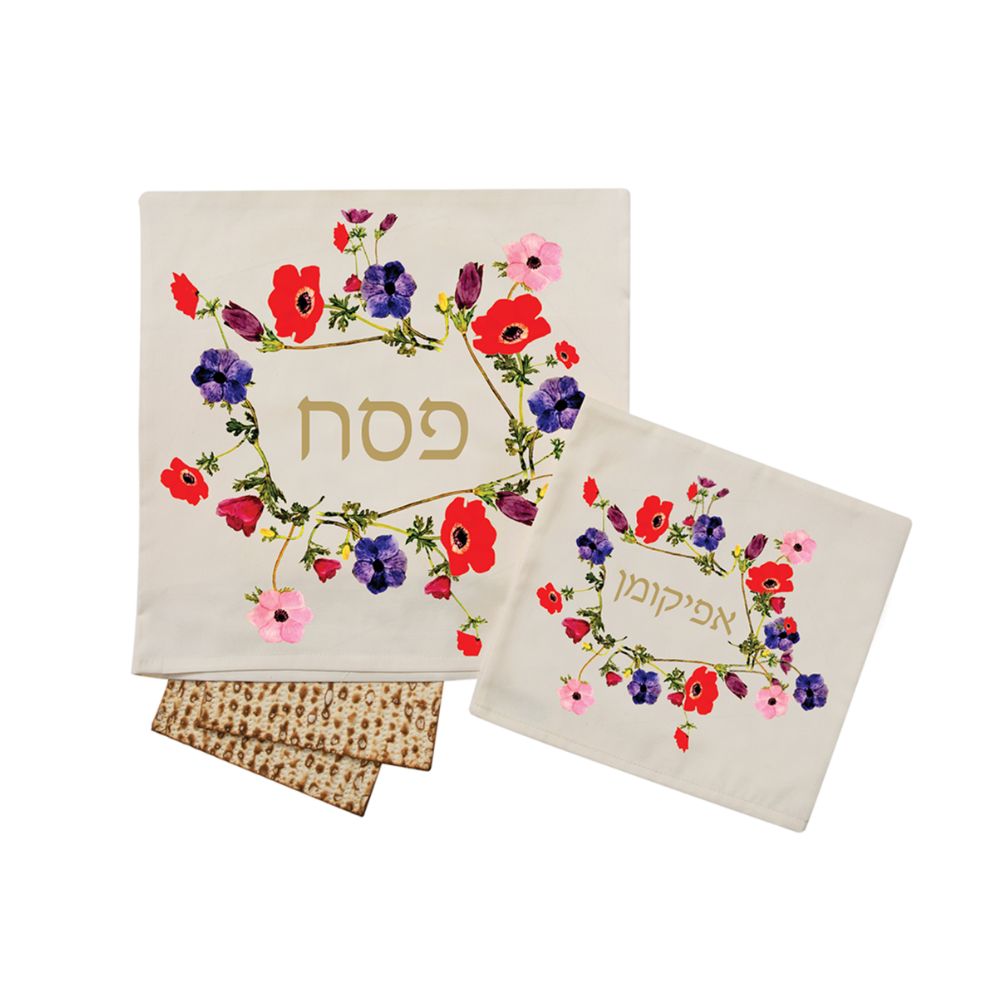 Matzah and Afikomen Cover, Flower Design