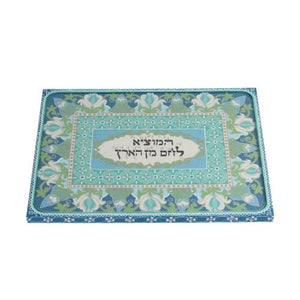 Challah Board, Hand-Painted with Glass Top, Aqua and Green Floral Design with Silver Detail