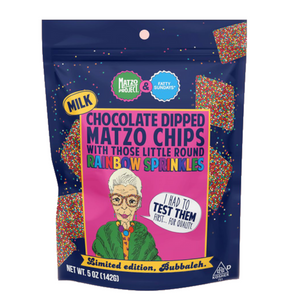 Chocolate And Rainbow Sprinkles Covered Matzah Chips, Kosher