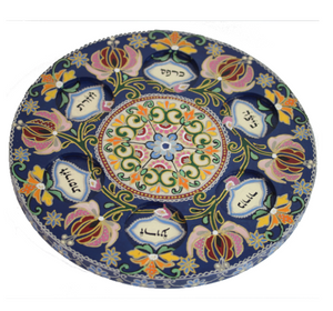 Seder Plate, Hand Painted Wood with Glass Bowls, Navy Blue with Multicolor Florals, Gold Detail