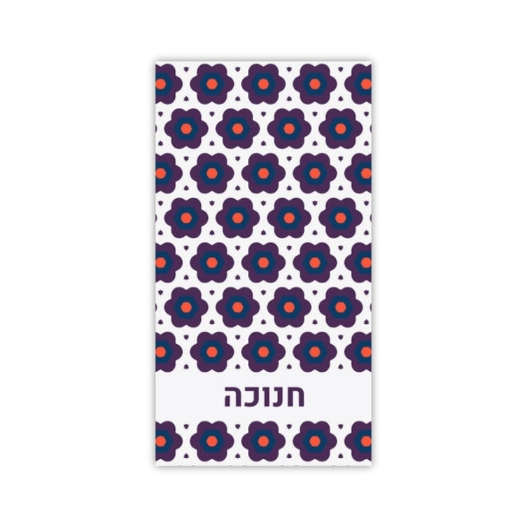 Napkins, Chanukah Groove, Guest Size, Package of 16
