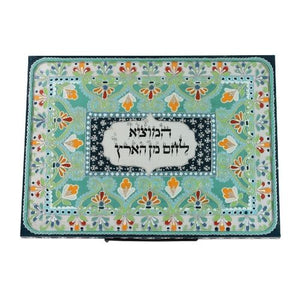 Challah Board, Hand-Painted with Glass Top, Teal and Orange Floral Design with Silver Detail