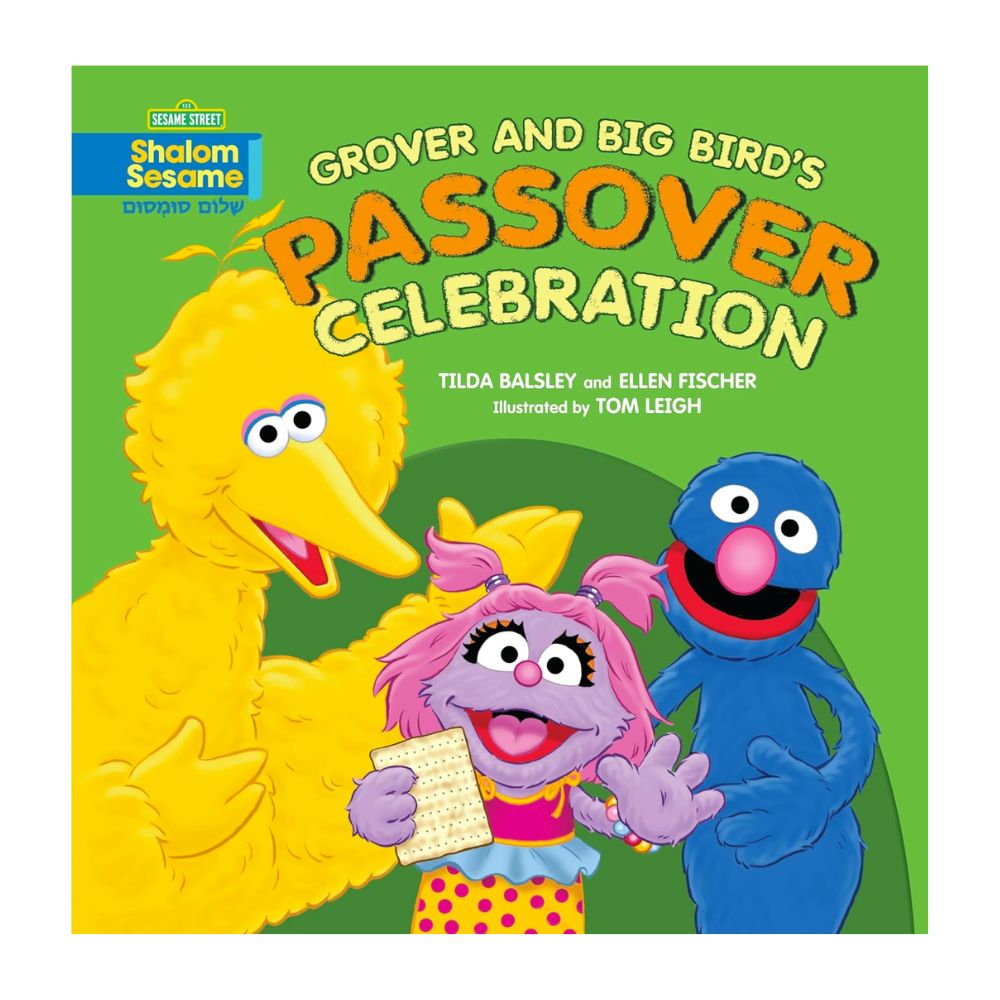 Grover and Big Bird’s Passover Celebration