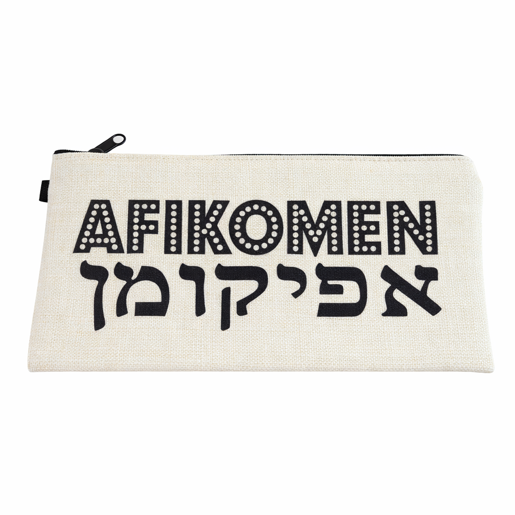 Afikomen Pouch, Linen Design with Hebrew and English