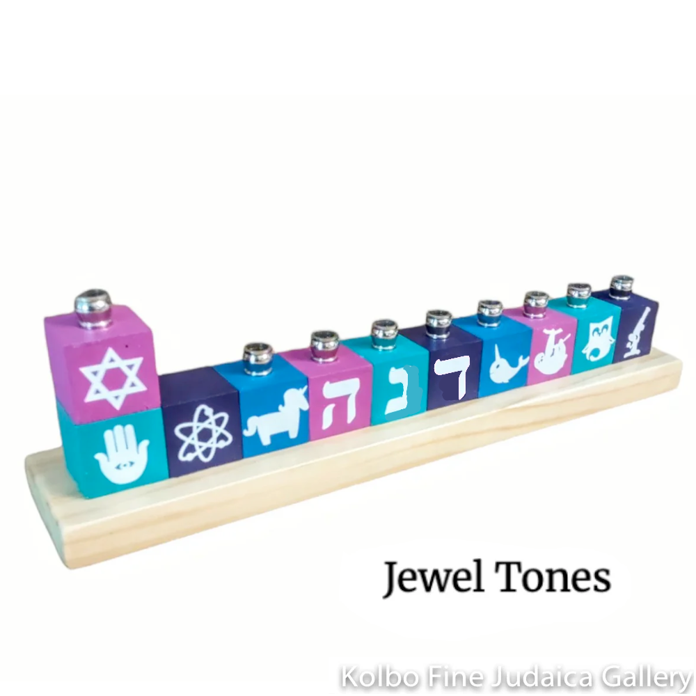 Personalized Name Menorah, Double-Sided English and Hebrew, Multiple Colors Available