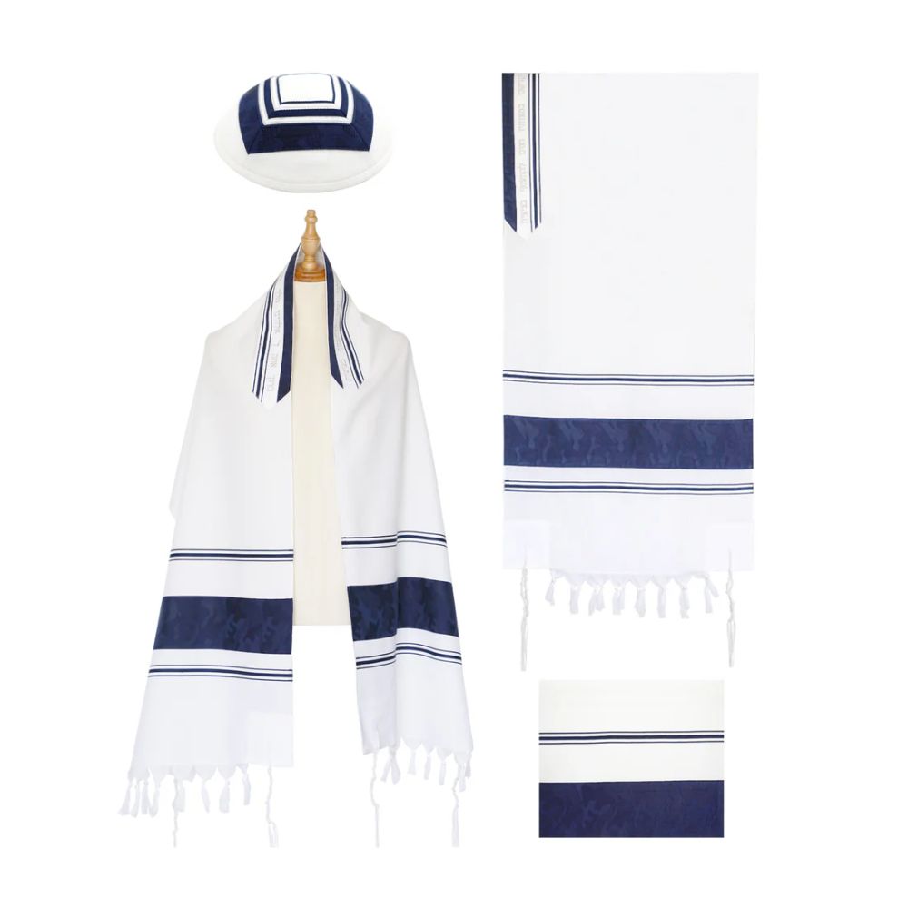 Tallit Set, Textured Blue Band with White Detail, Fine Wool