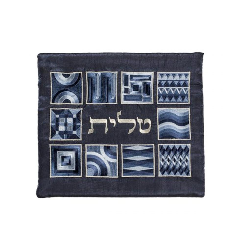 Tallit Bag, Embroidered Blue Geometric Design