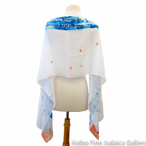 Tallit Set, Tree Of Life, Chiffon, 18 x 72”