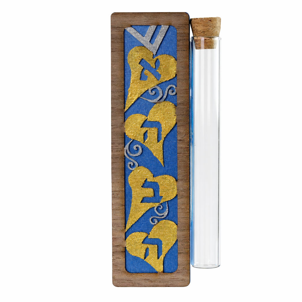Wedding Mezuzah, Ahava in Hebrew, Blue Backing, Cut Wood with Aluminum Base