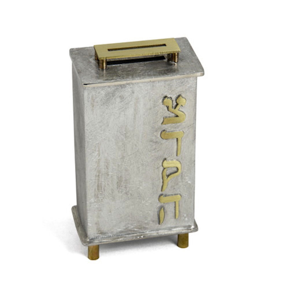 Tzedakah Box, Sanded Finish, Pewter and Brass Detail