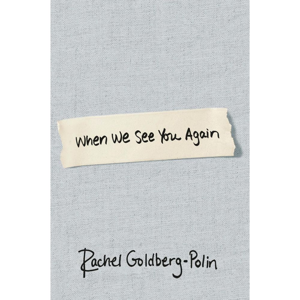 When We See You Again