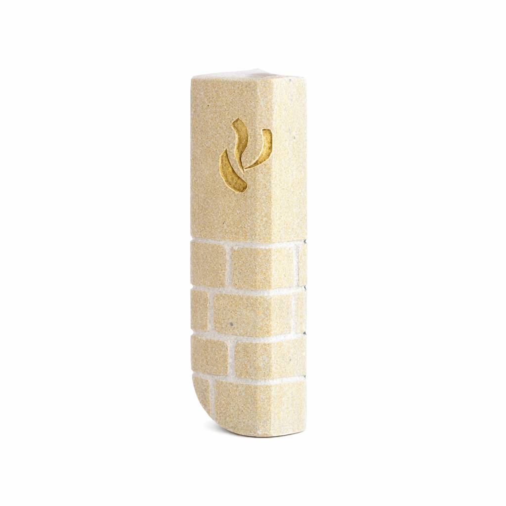 Mezuzah, Natural Jerusalem Stone, Wall with Offset Gold Shin