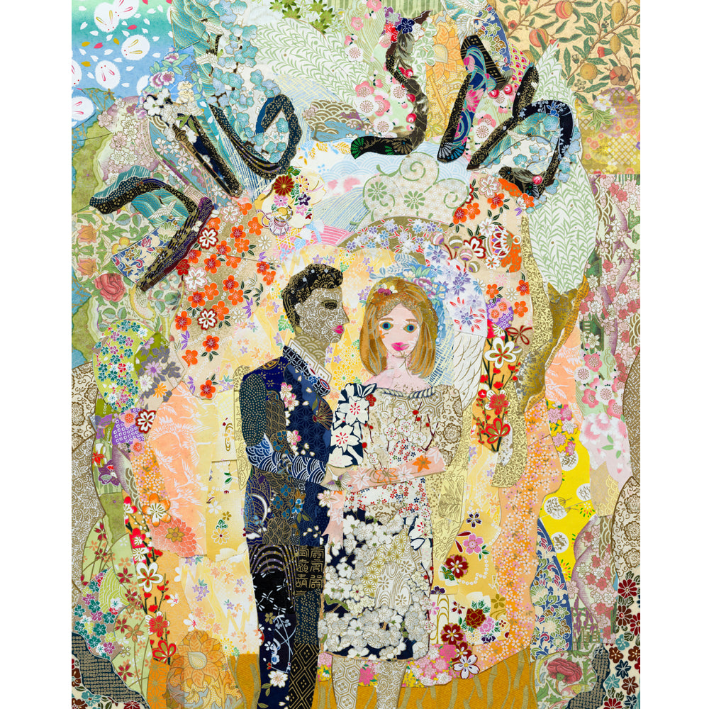 Mazel Tov Wedding, Print of Japanese Paper Collage on Adhesive Backing, Medium