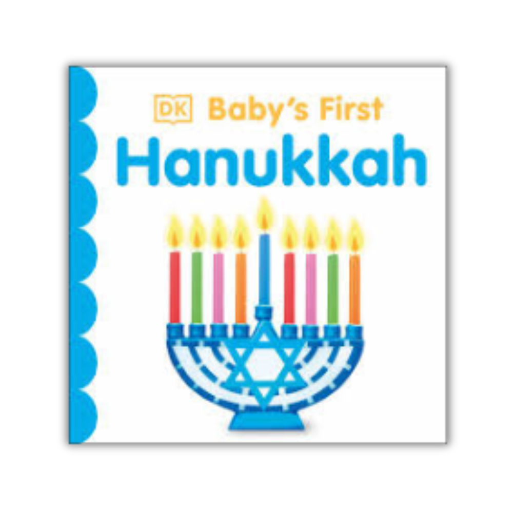 Baby's First Hanukkah, Board Book