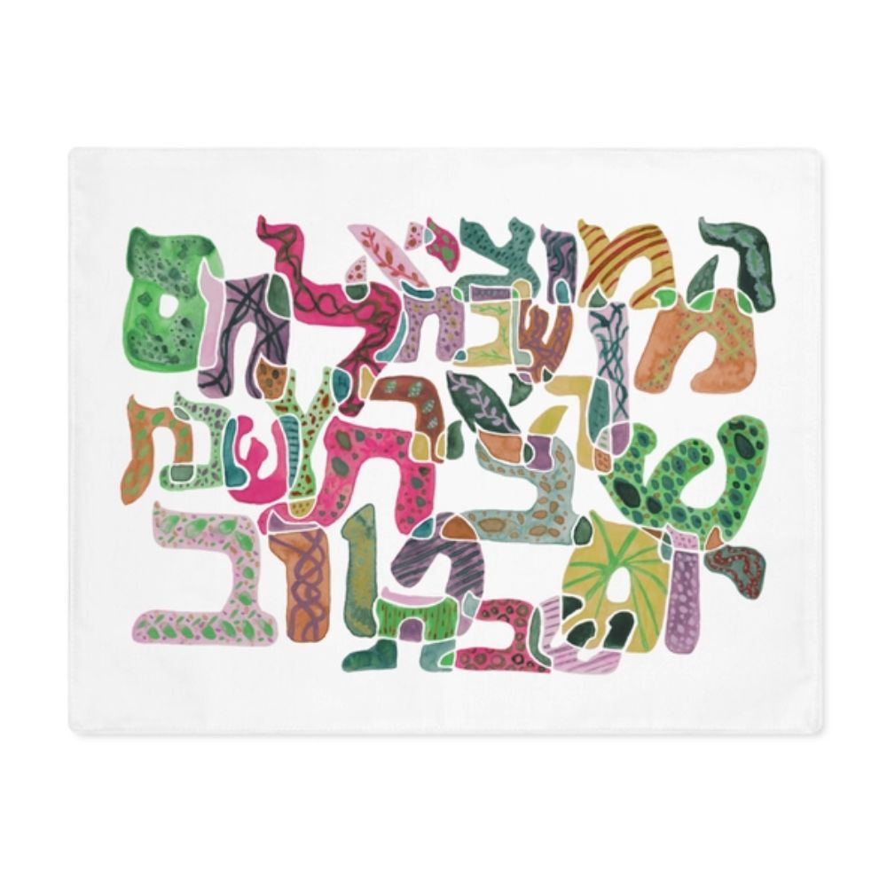 Challah Cover, Multicolor Original Design