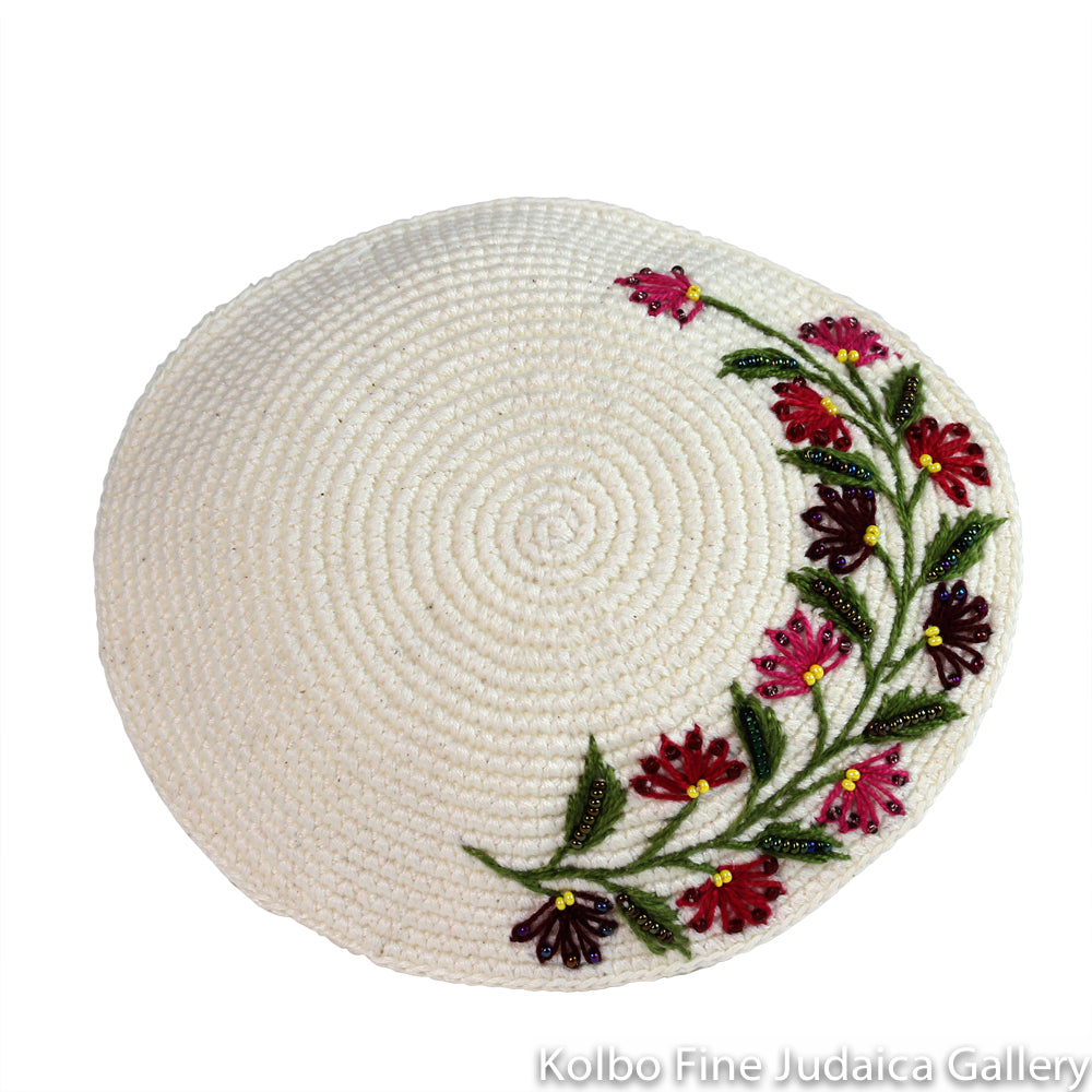 Kippah, Cream, Embroidered Green and Red Flowers with Beading, Fair Trade