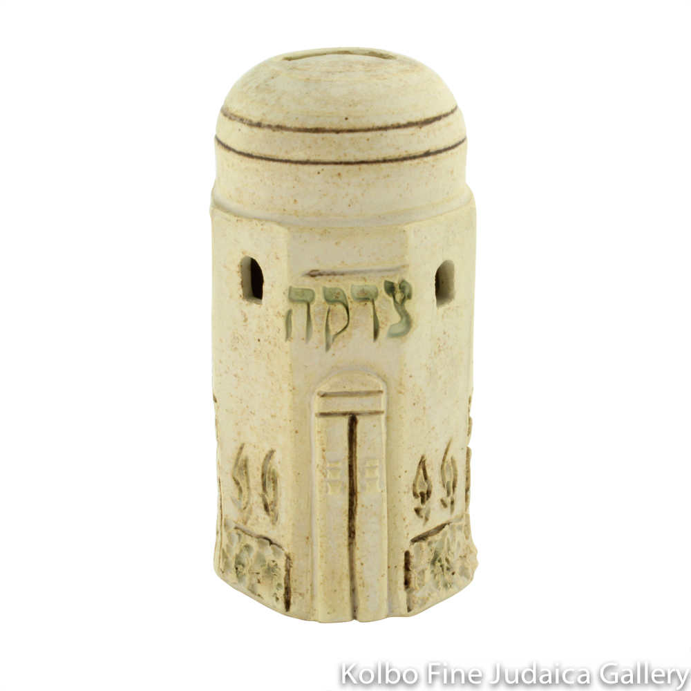 Tzedakah Box, Domed Temple, Ceramic with Matte Glaze