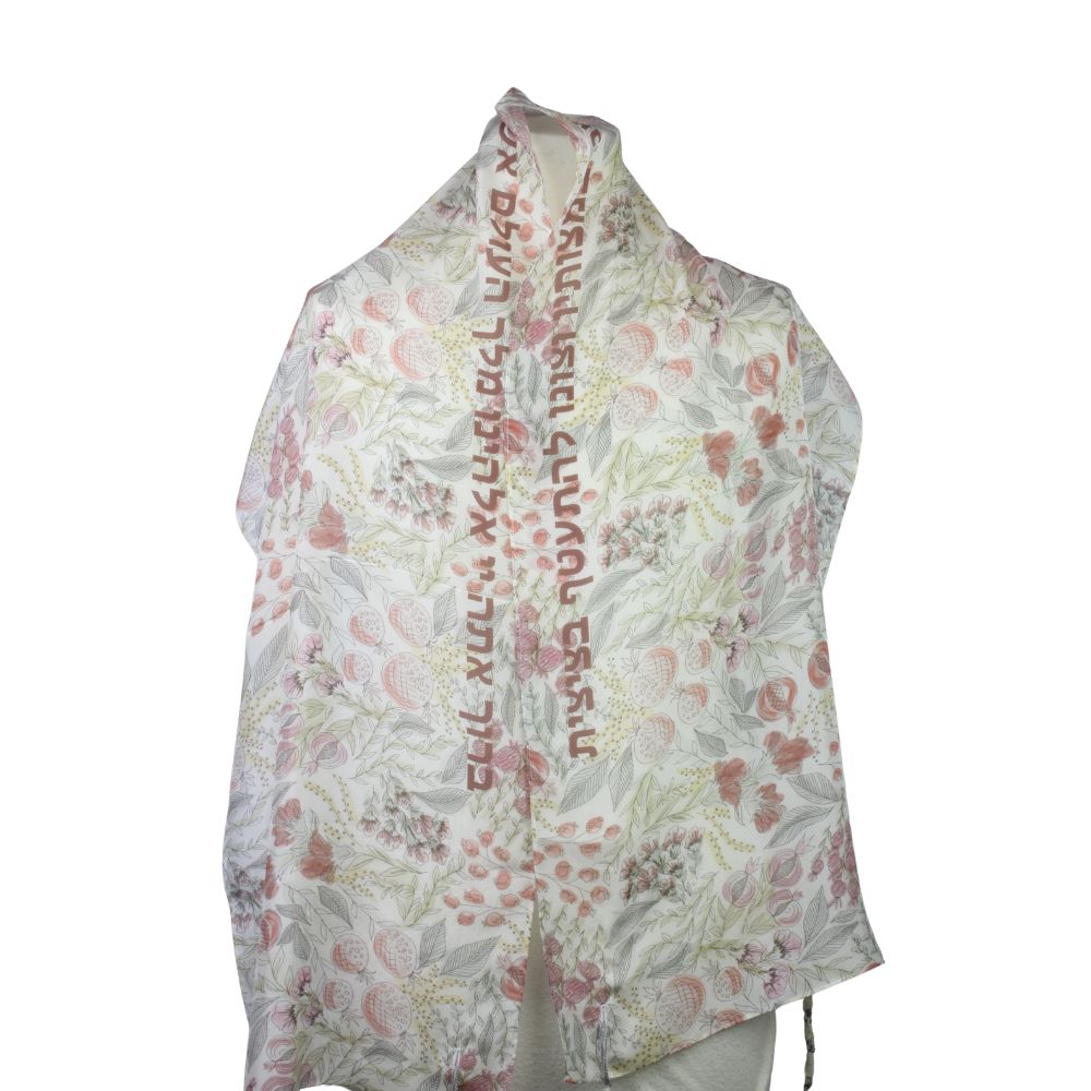 Tallit, Floral Pomegranate Design, Hand Spun Tzitzit, Hand Printed, Silk, 17 x 72