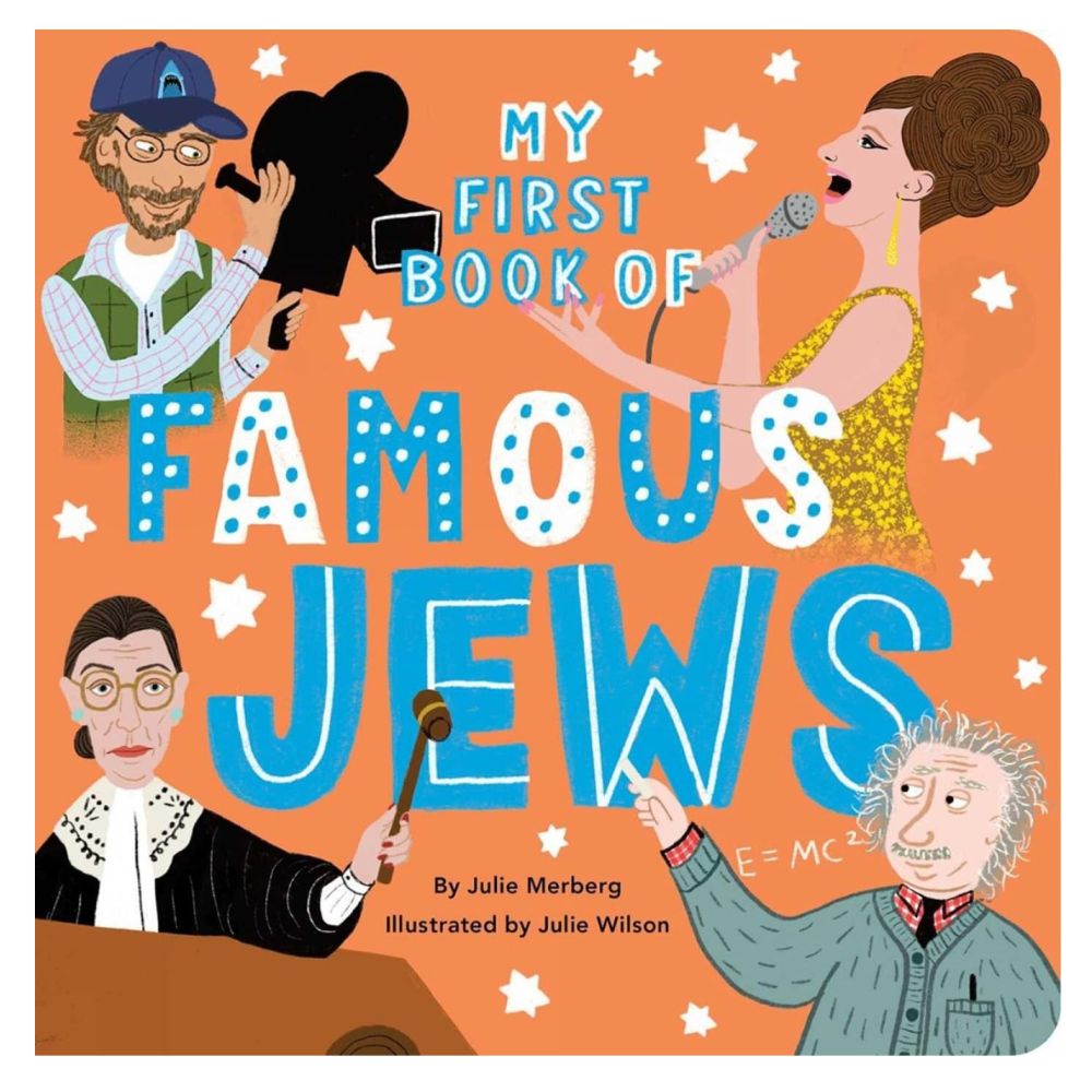 My First Book of Famous Jews, Board Book