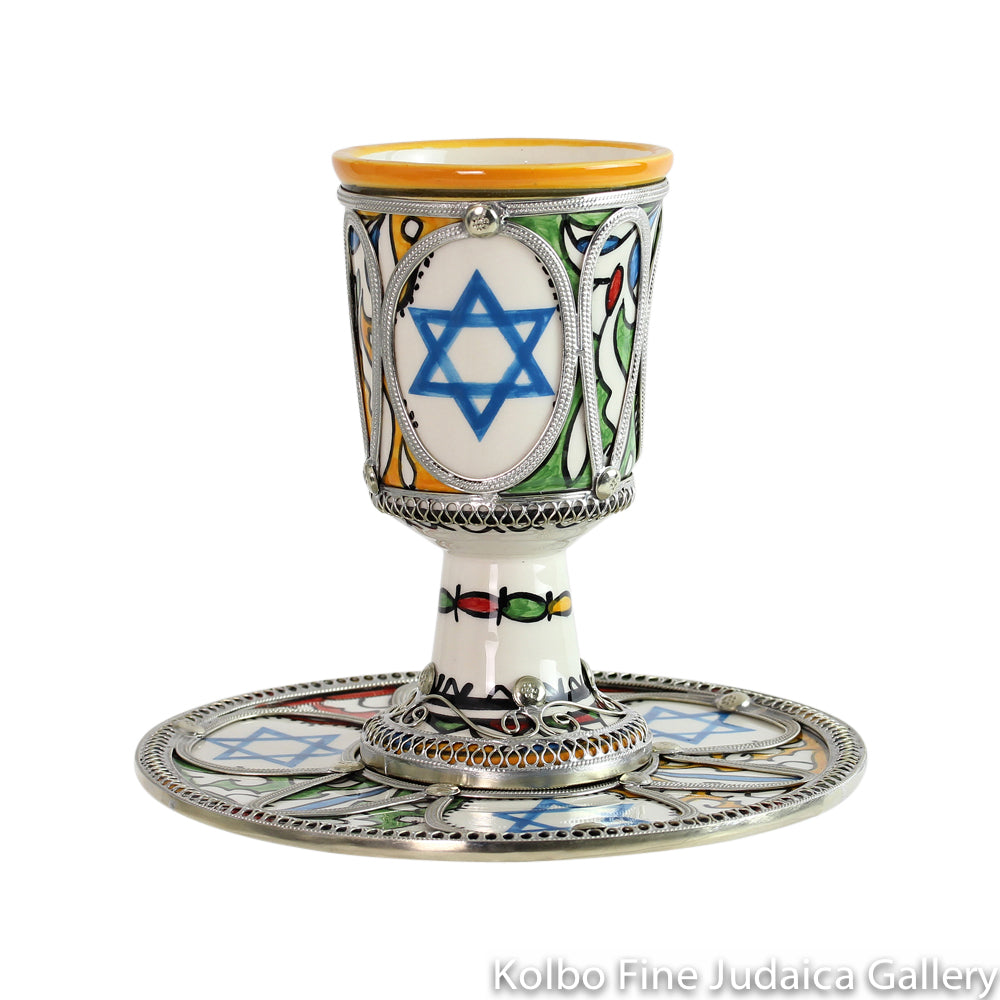 Kiddush Cup and Saucer, Hand-Painted, Sterling Silver Plate and Ceramic, Yellow Rim