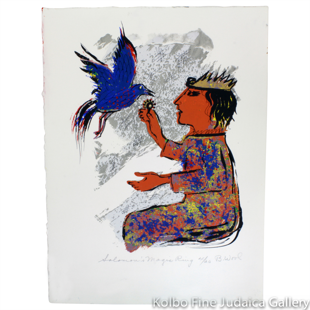 Solomon&rsquo;s Ring, Unframed