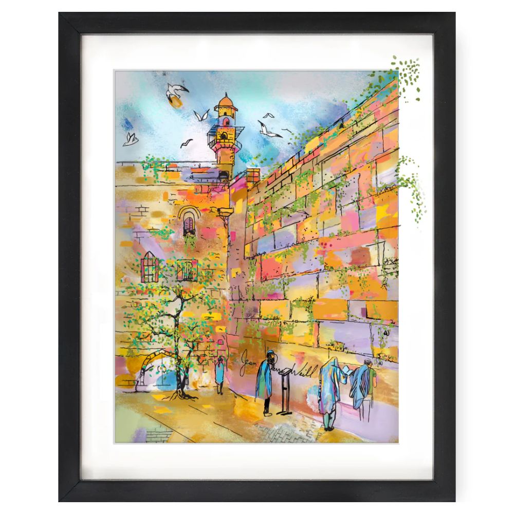 The Kotel, Hand Painted Artwork on Glass, Framed