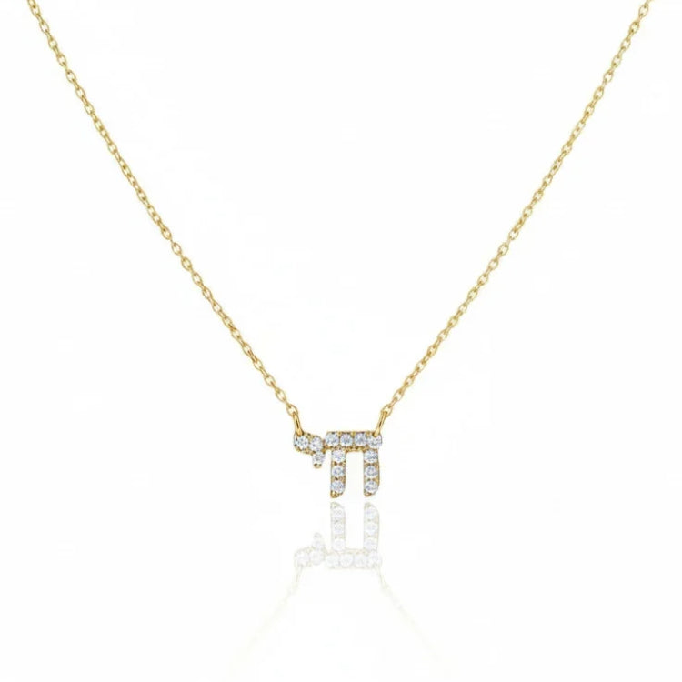 Necklace, Chai,14k Gold with .05ct Diamonds, Adjustable Chain 16" - 18"