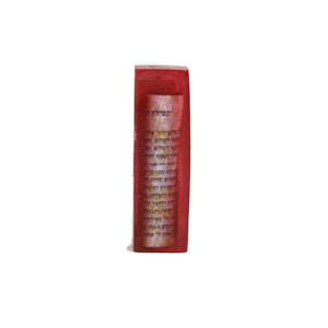 Car Mezuzah with Traveler's Prayer, Assorted Styles