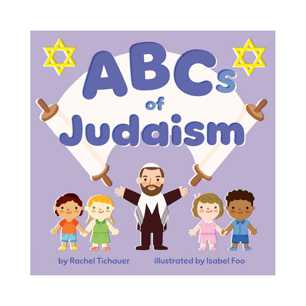 ABCs of Judaism