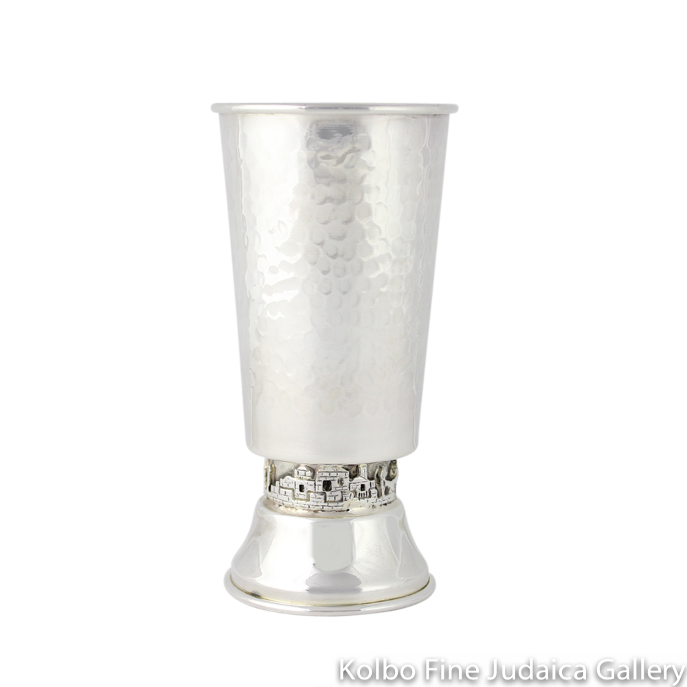 Kiddush Cup, Hammered with Jerusalem Detail, Sterling Silver