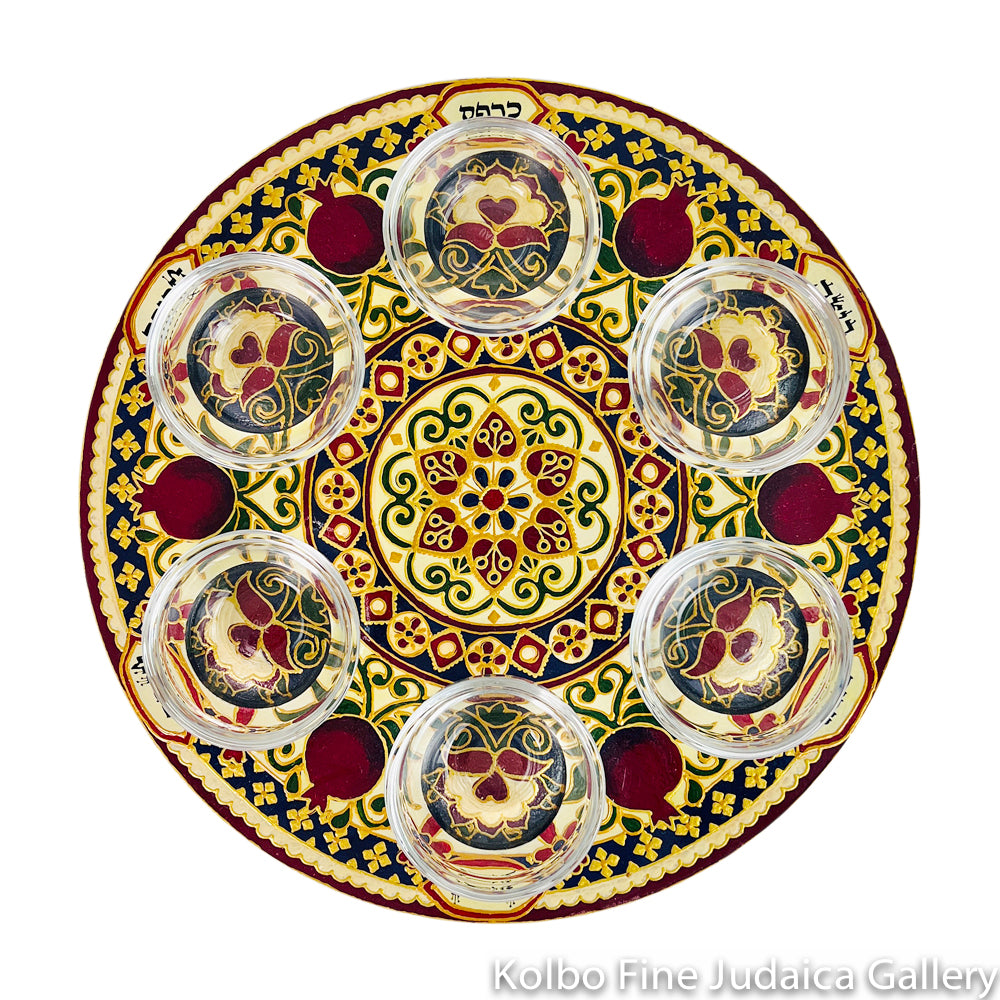 Seder Plate, Hand-Painted Wood with Glass Bowls, Cream and Pomegranate Design, #64