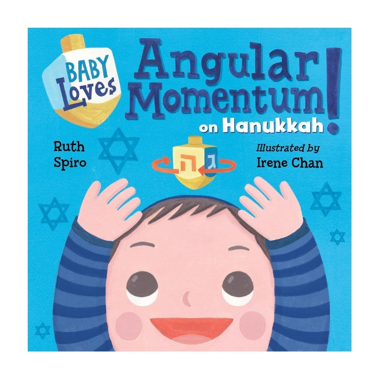 Baby Loves Angular Momentum on Hanukkah!