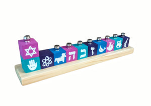 Personalized Name Menorah, Double-Sided English and Hebrew, Multiple Colors Available