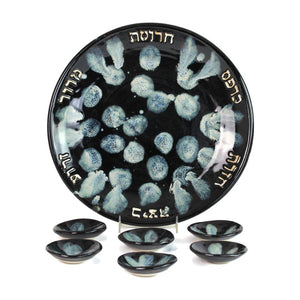Seder Plate, Bereshit, High Fired Ceramic