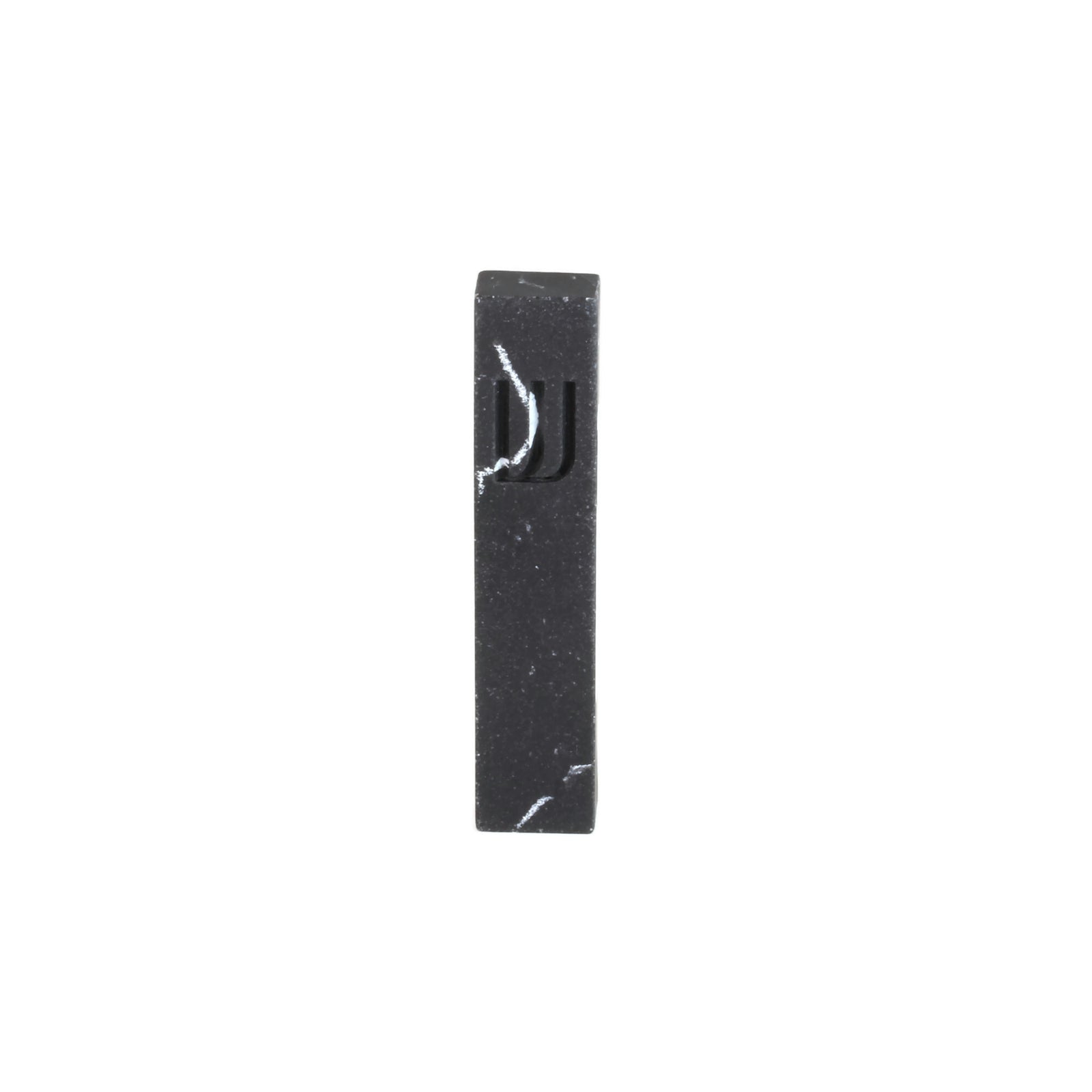 Mezuzah, Black Marbled Concrete, 5"