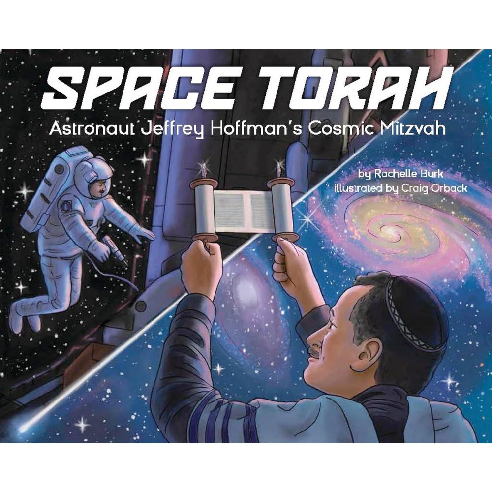 Space Torah