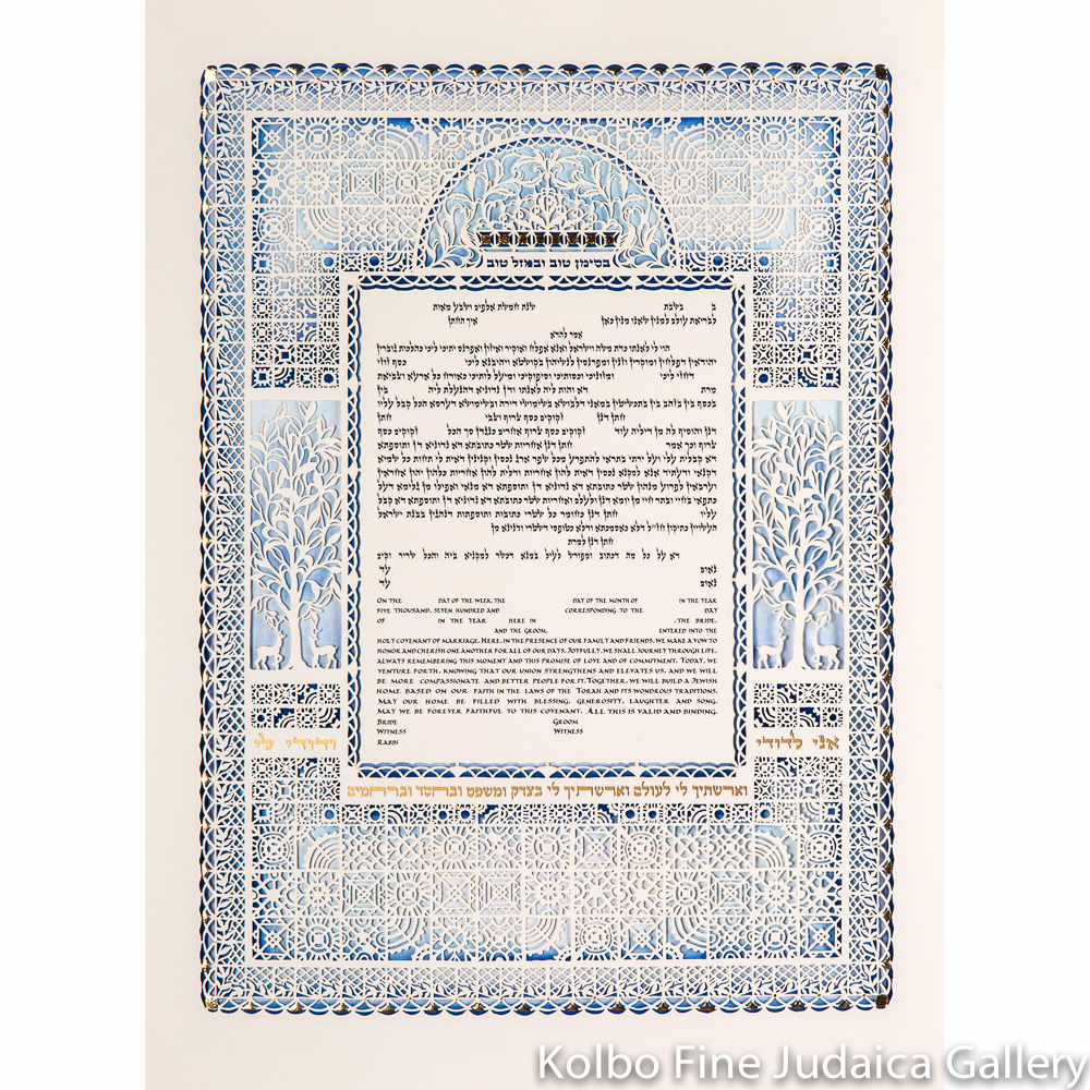 Gold Sapphire Ketubah