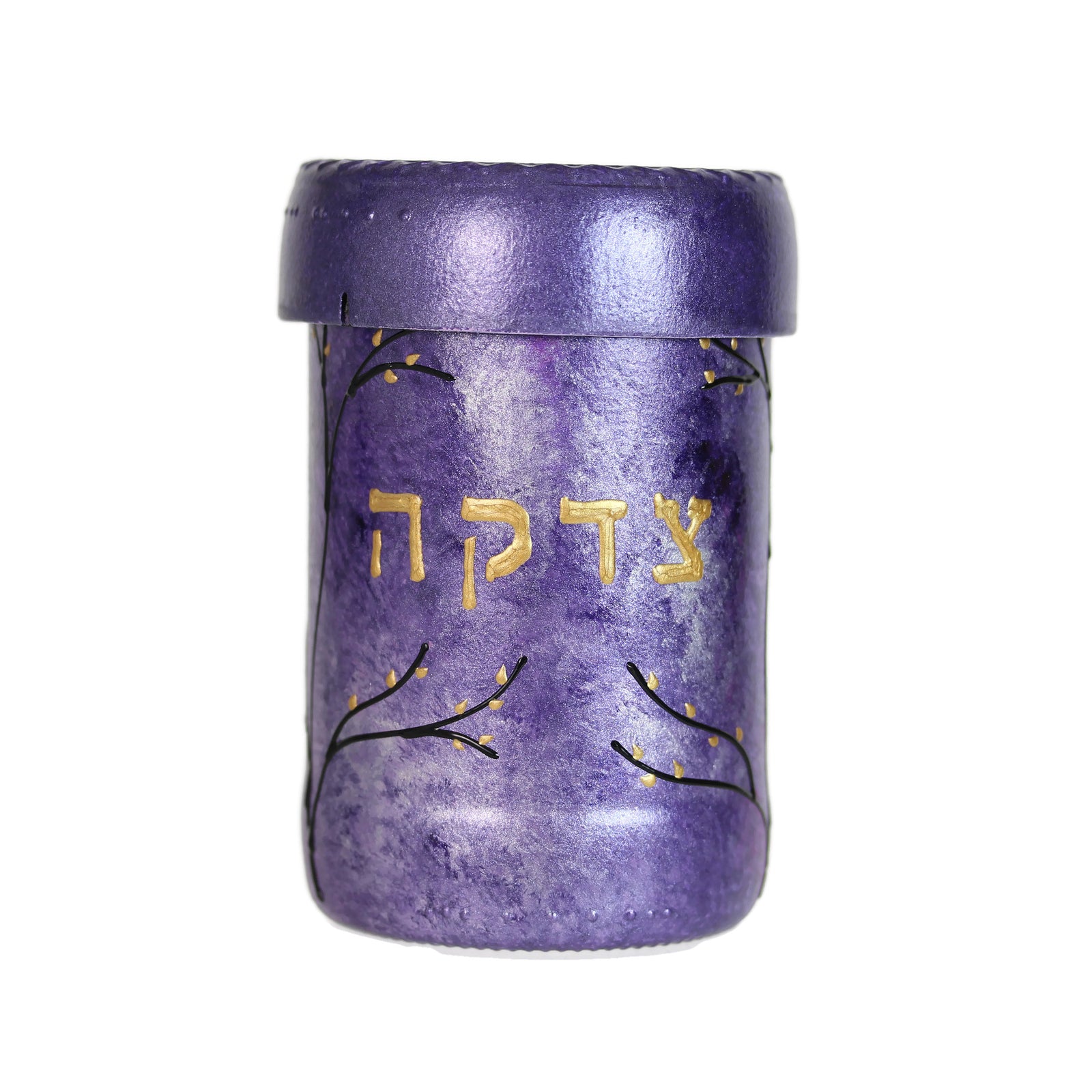 Tzedakah Box, Hand Painted Recycled Glass, Purples