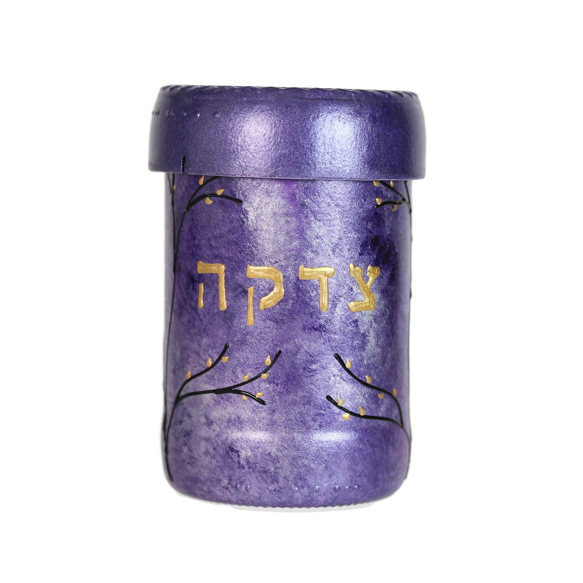 Tzedakah Box, Hand Painted Recycled Glass, Purples