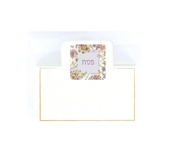 Place Cards For Passover, Floral Design