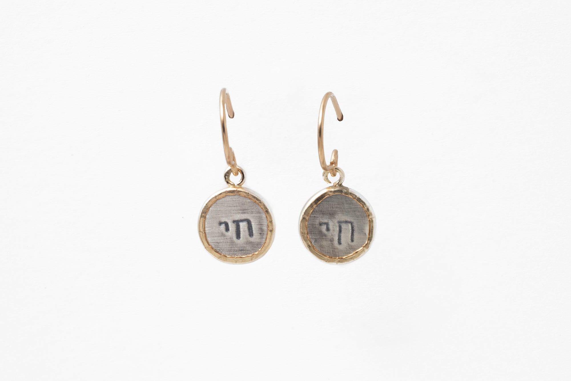 Earrings, Chai In Circular Setting, Sterling Silver with Gold Filled Detail