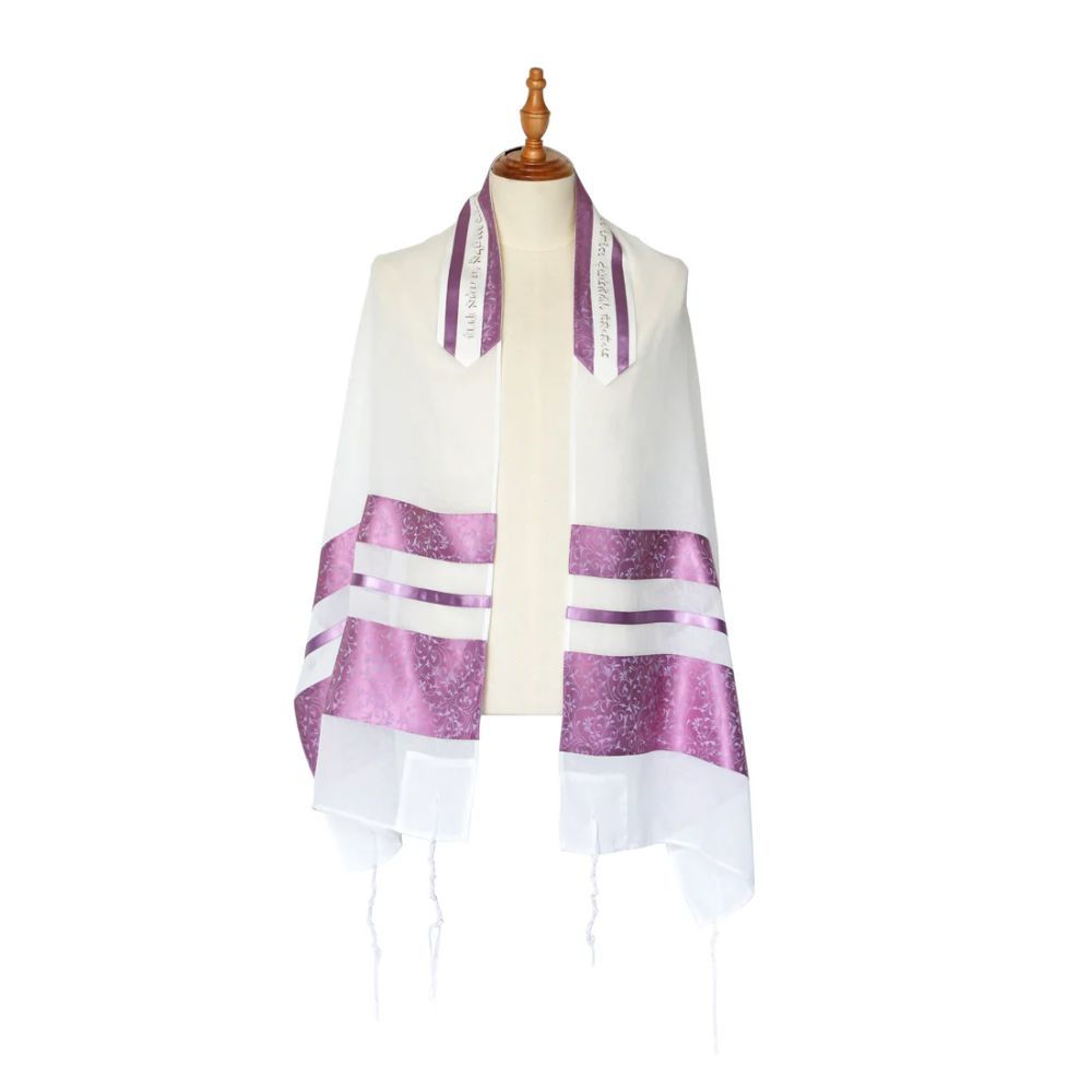 Tallit Set, Soft Purple Floral Design, Includes Kippah